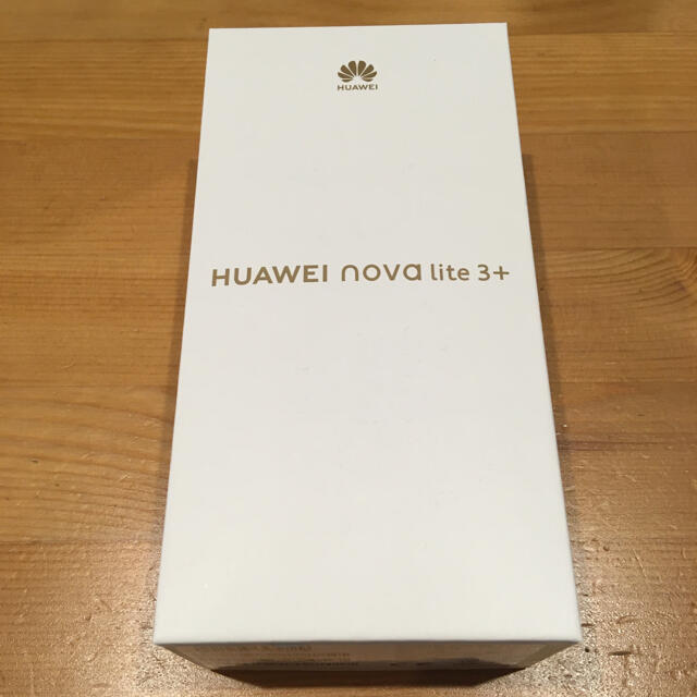 HUAWEI(ファーウェイ)の新品未使用☆HUAWEI nova lite 3+ ブラック 128 GB スマホ/家電/カメラのスマートフォン/携帯電話(スマートフォン本体)の商品写真