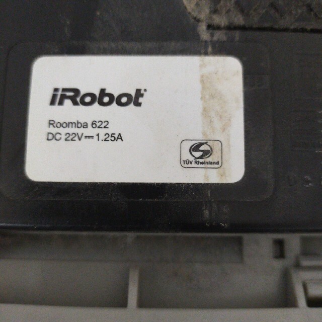 iRobot(アイロボット)のiRobot Roomba ルンバ　 スマホ/家電/カメラの生活家電(掃除機)の商品写真