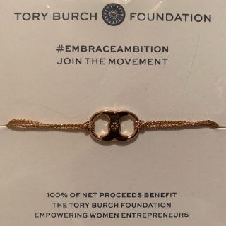 トリーバーチ(Tory Burch)のTORY BURCH ブレスレット(ブレスレット/バングル)