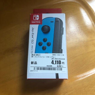 ニンテンドースイッチ(Nintendo Switch)のまりあ様　専用(家庭用ゲーム機本体)