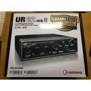 ヤマハ(ヤマハ)のSteinberg UR22 mkII  スタインバーグ UR22 mk2(オーディオインターフェイス)