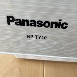 パナソニック食洗機　NP-TY10