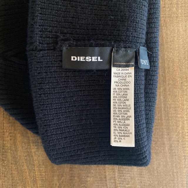 DIESEL(ディーゼル)のDIESEL ディーゼル ニット帽 ニットキャップ 帽子 黒 ブラックモヒカン メンズの帽子(ニット帽/ビーニー)の商品写真