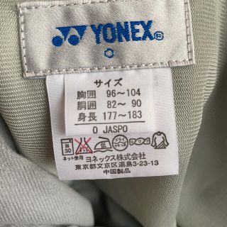 YONEX(ホワイト/白色系)のフリマアイテム一覧 YONEX(ホワイト/白色系)のフリマアイテム一覧