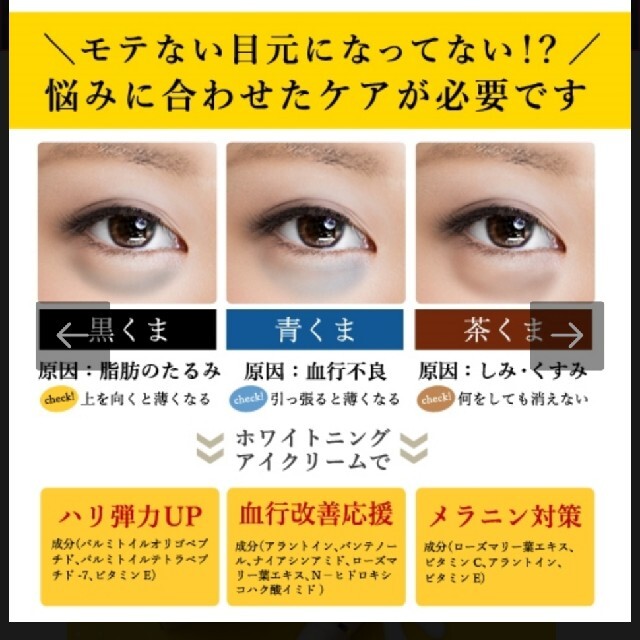 ちゃくまる様専用となります ちゃくまる様専用となります