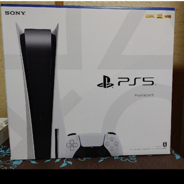 2022年春の SONY PlayStation5 ディスク版 本体 家庭用ゲーム機本体 2022年春の SONY PlayStation5 ディスク版 本体 家庭用ゲーム機本体