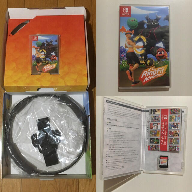 任天堂 Switch スイッチ グレー 本体 リングフィットアドベンチャー 任天堂 Switch スイッチ グレー 本体 リングフィットアドベンチャー