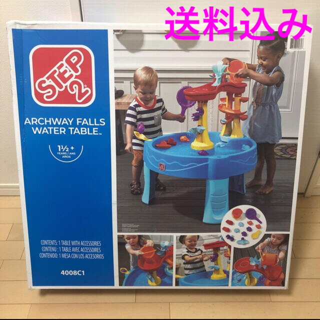 コストコ - 【本日のみ値下げします】新品　ステップ2アーチウェイフォール　ウォーターテーブル