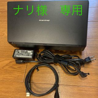 フジツウ(富士通)のScanSnap ix500 FI-IX500A-P(PC周辺機器)