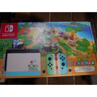 ニンテンドースイッチ　どうぶつの森ver.(家庭用ゲーム機本体)