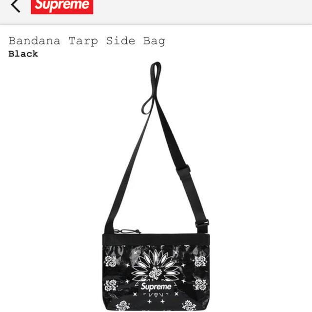 Supreme Bandana Tarp Side Bag シュプリーム 鞄 黒