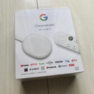 グーグル(Google)の未開封 Chromecast with google TV(その他)