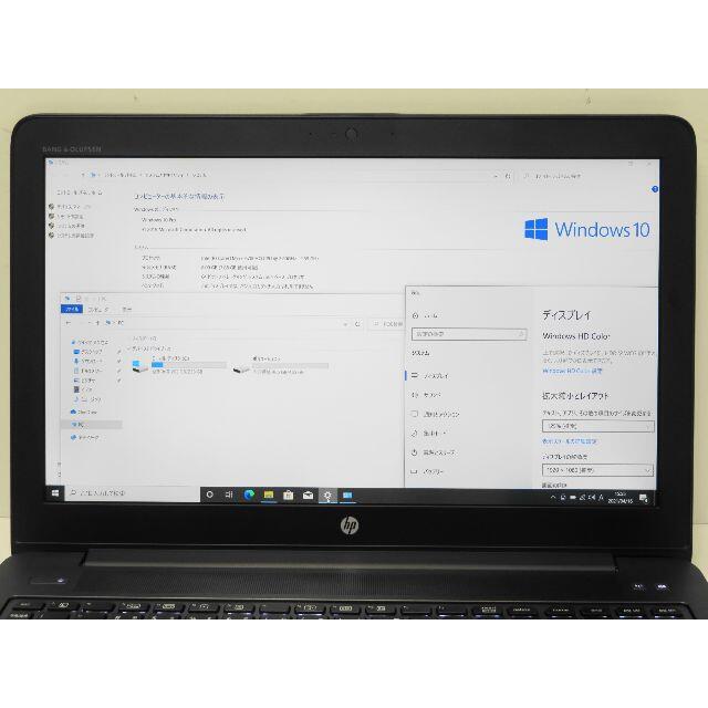 HP(ヒューレットパッカード)の美品 第6世代i7 HP ZBook 15 G3 SSD256GB スマホ/家電/カメラのPC/タブレット(ノートPC)の商品写真