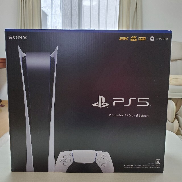 【未開封新品】PS5本体 プレイステーション5 デジタルエディション