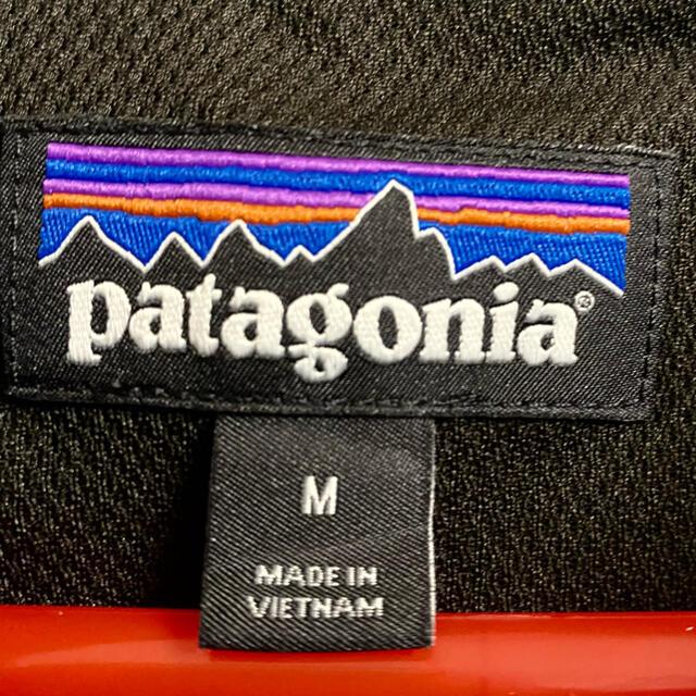 Patagonia 27786