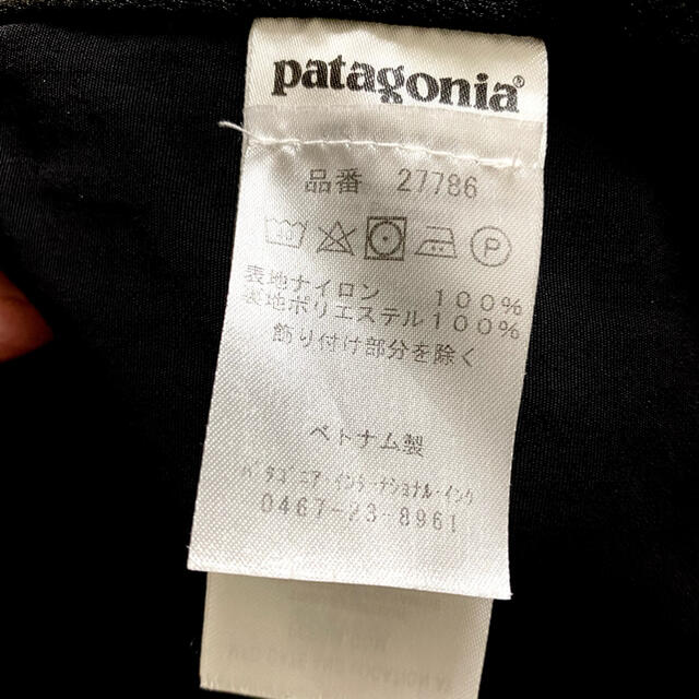 Patagonia 27786