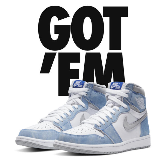 エアジョーダン1 Hyper Royal - www.xtreme.aero