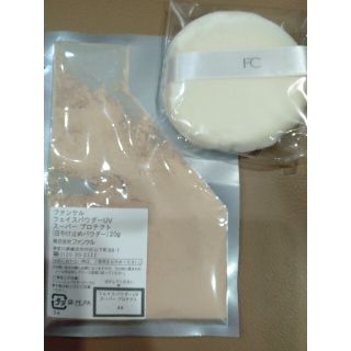 ファンケル(FANCL)のファンケルフェイスパウダーUV増量品20g(ファンデーション)