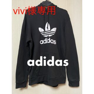 アディダス(adidas)のadidas アディダス 黒パーカー(パーカー)