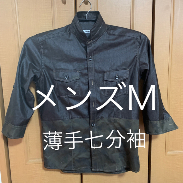 RENOMA(レノマ)のrenoma HOMME 合物ジャケット七分袖 メンズのジャケット/アウター(テーラードジャケット)の商品写真