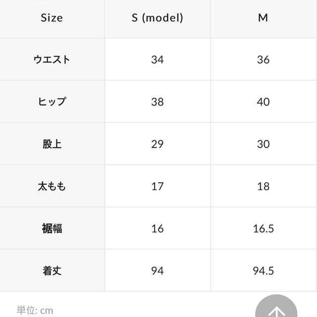 えーこちゃ様専用ページの通販 by m's shop|ラクマ