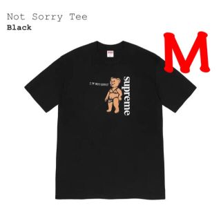 シュプリーム(Supreme)のSupreme Not Sorry Tee  M 黒(Tシャツ/カットソー(半袖/袖なし))