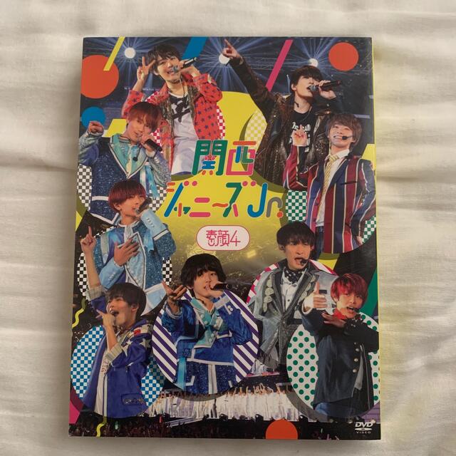 エンタメ/ホビー関西ジャニーズJr 素顔4 DVD