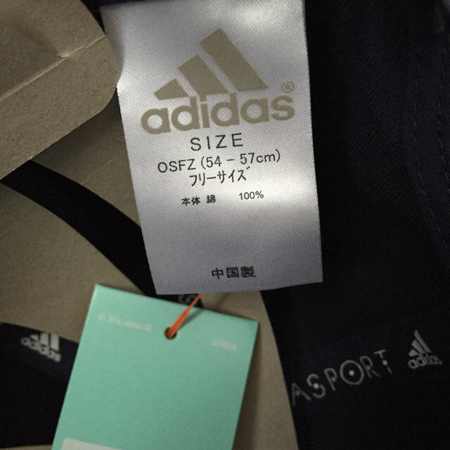 adidas(アディダス)のadidas レディースの帽子(キャップ)の商品写真