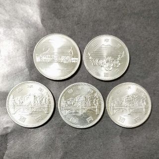 昭和天皇御在位50年（100円）３枚、60年（500円）＆つくば万博（500円）(貨幣)