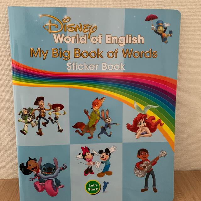 マイビックブックオブワーズ My Big Book of Words