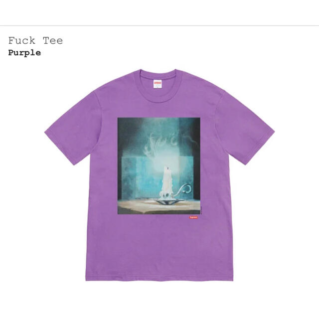 Supreme Fuck Tee パープル　Mトップス