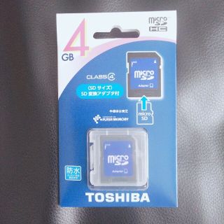 トウシバ(東芝)のmicroSD⇒SD 変換アダプタのみ(PC周辺機器)