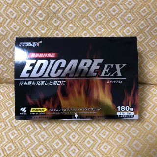 エディケアEX 180粒(その他)