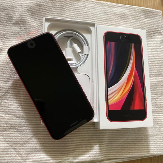 Apple iPhoneSE第2世代。新品、未使用!SIMフリー!-