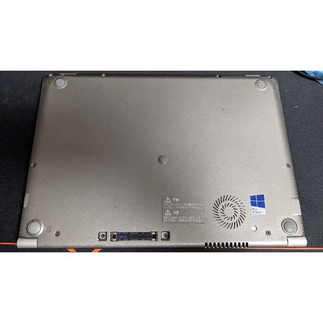 ジャンク TOSHIBA dynabook RZ63