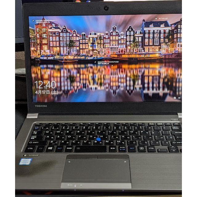 ジャンク TOSHIBA dynabook RZ63 - ノートPC