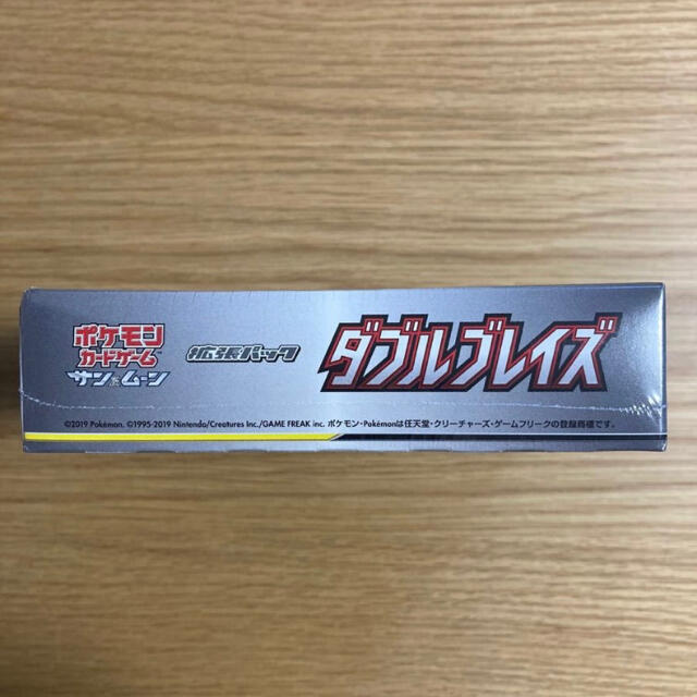 ポケモンカード ダブルブレイズ 1BOX 2