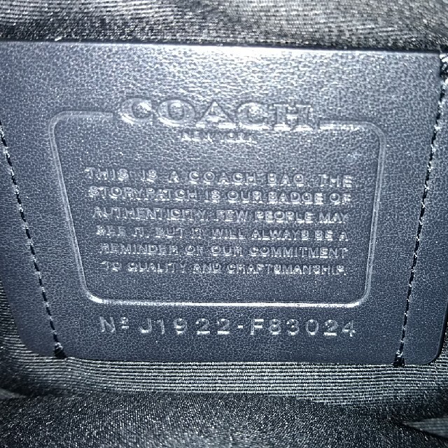 COACH(コーチ)のLinLin様専用☆美品☆　コーチ F83024　ショルダーバッグ メンズのバッグ(ショルダーバッグ)の商品写真