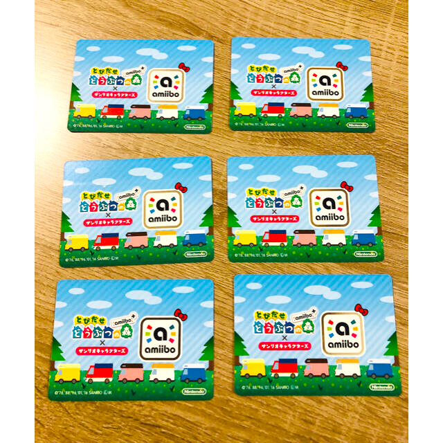 任天堂(ニンテンドウ)のどうぶつの森♦︎amiiboカード　 エンタメ/ホビーのトレーディングカード(その他)の商品写真