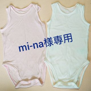 ユニクロ(UNIQLO)の【mi-na様専用】ユニクロ肌着4点＆無印Tシャツ　サイズ80(肌着/下着)