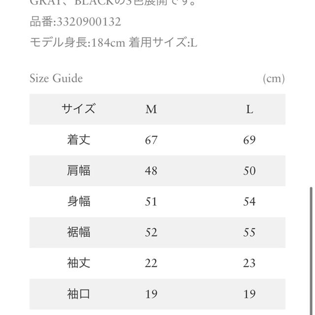 Ron Herman - MサイズHevy Weight SD RHC Logo Teeの通販 by カイルア ...