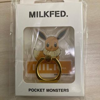 ミルクフェド(MILKFED.)のMILKFED. イーブイ スマホリング(その他)