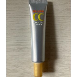 ロートセイヤク(ロート製薬)のメラノCC しみ対策 保湿クリーム 23g(フェイスクリーム)