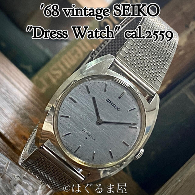 SEIKO(セイコー)の'68 vintage セイコー 手巻 ドレスウォッチ ブルーシルバー OH済み メンズの時計(腕時計(アナログ))の商品写真