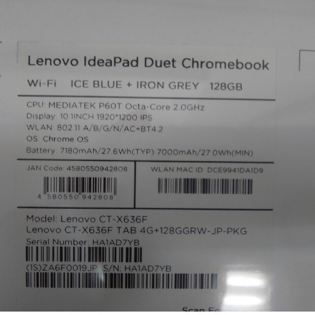 未使用未開封 レノボ IdeaPad Duet Chromebook