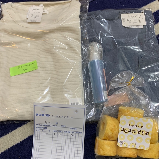 Aya☆様専用 Aya☆様専用