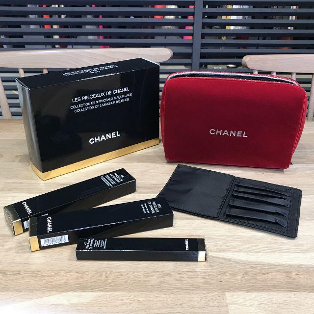 未使用◇CHANEL　レ　パンソー　ドゥ　シャネル　2019　限定品