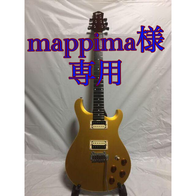 Greco - Greco EW-88 VINTEAGE GOLD 国産 グレコ 美品!の通販 by gs