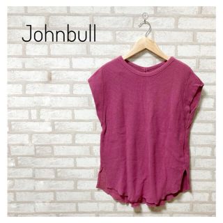 ジョンブル(JOHNBULL)のJohnbull レディース 春ニット パープル FREE(ニット/セーター)