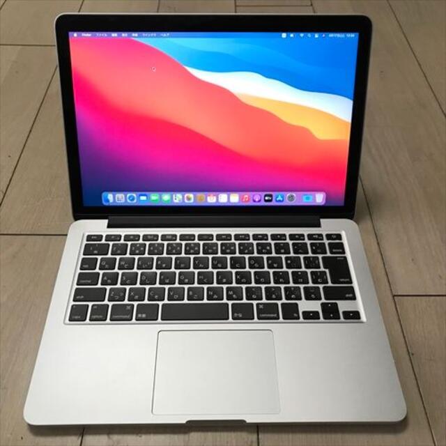 グラフィックMacBook Pro Retina 13インチ Mid 2014(84